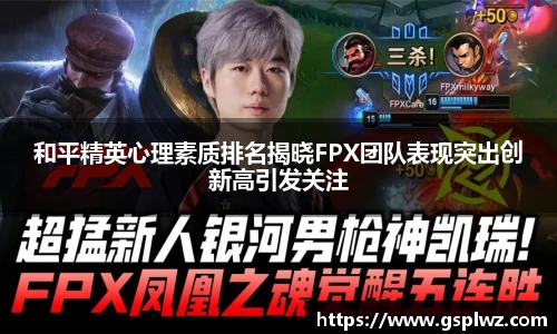 bsports登录入口