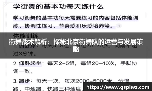 bsports官网入口