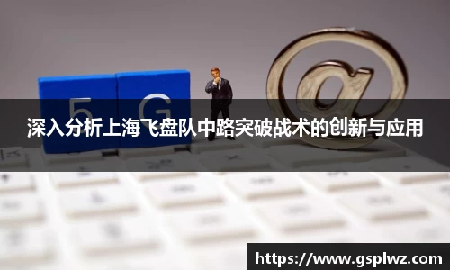 bsports官网入口