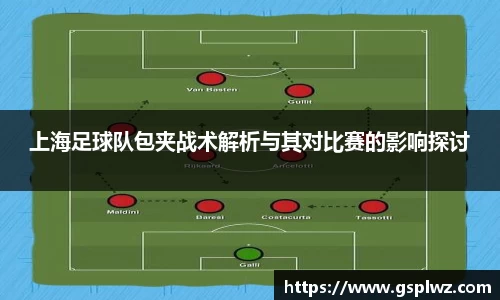 Bsports网页版