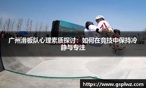 bsports官网入口