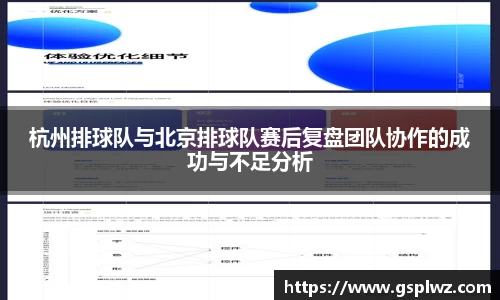 bsports登录入口