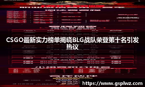 bsports登录入口
