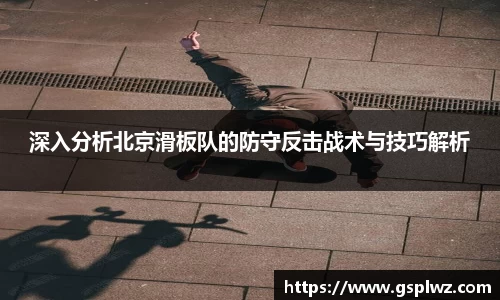 bsports官网入口