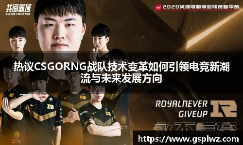 Bsports网页版
