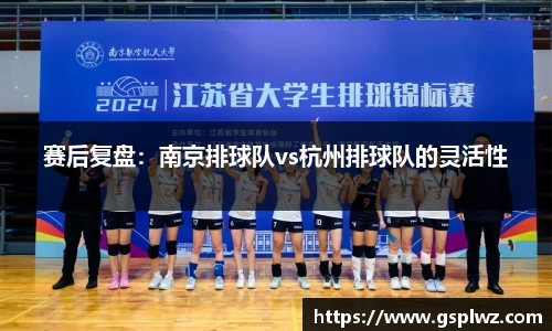 Bsports网页版