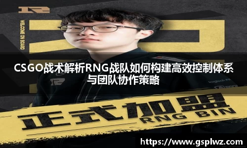 bsports登录入口