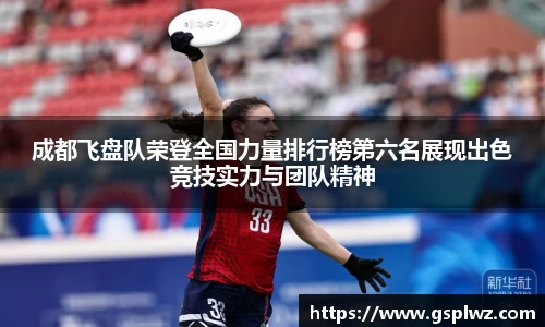 Bsports网页版