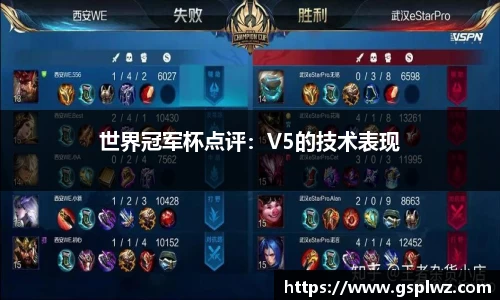 bsports官网入口