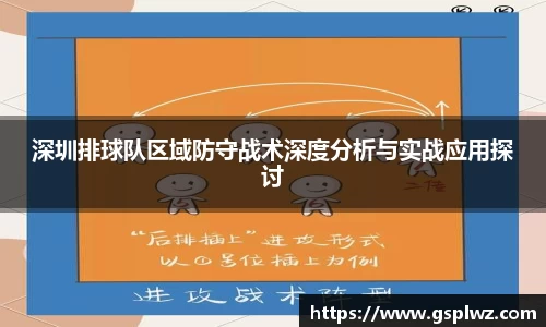 bsports官网入口