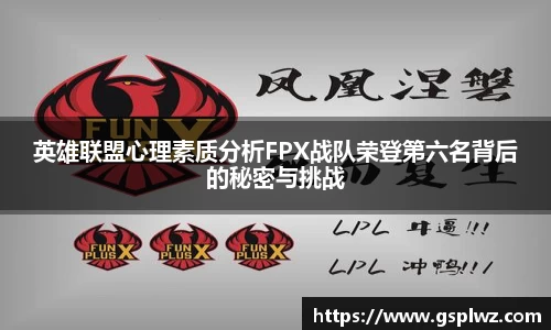 bsports登录入口