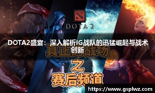Bsports网页版
